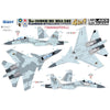 Great Wall Hobby L4831 1/48 Sukhoi Su-30 MKM/MK/MKA/SME Flanker-H