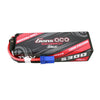 Gens Ace G-Tech 3S 5300mAh 60C 11.1V Hardcase/Hardwired Lipo Battery (EC5)