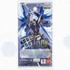 Gundam Card Game Booster Display Freedom Ascension