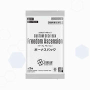 Gundam Card Game Deck Build Set Freedom Ascension