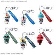 Bandai 5068381 3D Rubber Mascot Keychain GMPLA-Kun