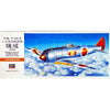 Hasegawa 00132 1/72 Nakajima Ki44-Ii Shoki Tojo