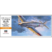 Hasegawa 00133 1/72 Kawasaki KI61-I Tei Hien Tony