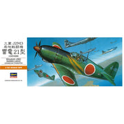 Hasegawa 00135 1/72 Mitsubishi J2M3 Raiden Jack