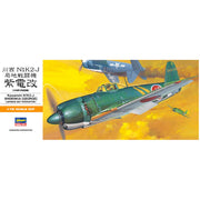 Hasegawa 00136 1/72 Kawanishi N1K2-J SHIDENKAI George