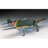 Hasegawa 00136 1/72 Kawanishi N1K2-J SHIDENKAI George