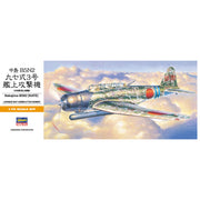Hasegawa 00137 1/72 Nakajima B5N2 Kate