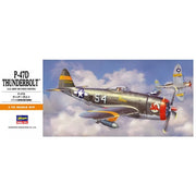 Hasegawa 1/72 P-47D Thunderbolt