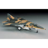 Hasegawa 00340 1/72 Mikoyan-27 Flogger D