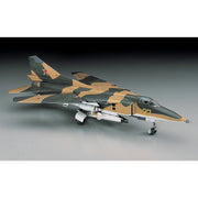 Hasegawa 00340 1/72 Mikoyan-27 Flogger D