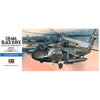 Hasegawa H00433 1/72 UH-60A Black Hawk