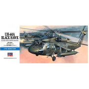 Hasegawa H00433 1/72 UH-60A Black Hawk