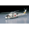 Hasegawa 00443 1/72 SH-60J Seahawk