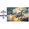 Hasegawa H00536 1/72 AH-64 Apache Longbow