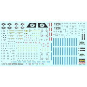 Hasegawa 00540 1/72 McDonnell Douglas F-15E Strike Eagle