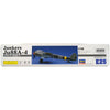 Hasegawa 00555 1/72 Junkers JU88A-4