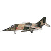 Hasegawa H01333 1/72 Mitsubishi F-1