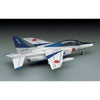 Hasegawa 01441 1/72 Kawasaki T-4 Blue Impulse