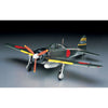 Hasegawa 01452 1/72 Mitsubishi A6M5 Zero Fighter Type 52 Zeke