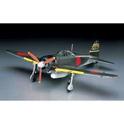 Hasegawa 01452 1/72 Mitsubishi A6M5 Zero Fighter Type 52 Zeke