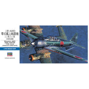 Hasegawa 01456 1/72 Mitsubishi A6M3 Zero Fighter Type 22/32