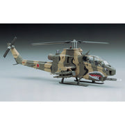 Hasegawa 01534 1/72 Ah-1S Cobra Chopper J.G.S.D.F.