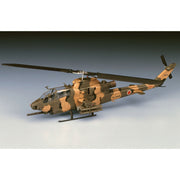 Hasegawa 01534 1/72 Ah-1S Cobra Chopper J.G.S.D.F.