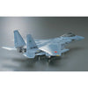 Hasegawa H01542 1/72 F-15J Eagle J.A.S.D.F.