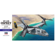 Hasegawa 01571 1/72 MV-22B Osprey
