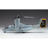 Hasegawa 01571 1/72 MV-22B Osprey