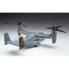 Hasegawa 01571 1/72 MV-22B Osprey