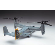 Hasegawa 01571 1/72 MV-22B Osprey