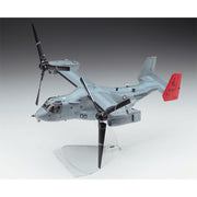 Hasegawa 01571 1/72 MV-22B Osprey