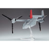 Hasegawa 01571 1/72 MV-22B Osprey