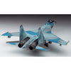 Hasegawa 01574 1/72 Su-35S Flanker