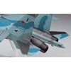 Hasegawa 01574 1/72 Su-35S Flanker