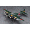 Hasegawa 01577 1/72 Kugisho P1Y1 Ginga Frances Type 11