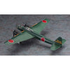 Hasegawa 01577 1/72 Kugisho P1Y1 Ginga Frances Type 11