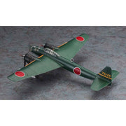 Hasegawa 01577 1/72 Kugisho P1Y1 Ginga Frances Type 11