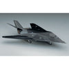 Hasegawa 1/72 F-117A Nighthawk