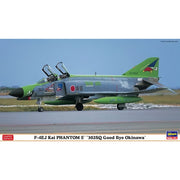 Hasegawa 1/72 F-4EJ Kai Phantom II 302SQ Good Bye Okinawa