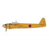 Hasegawa 1/72 Kugisho P1Y2-S Kyokkoh Frances