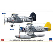 Hasegawa 1/72 SOC-3 Seagull Battleship Observation Squadron Two Kits in the Box