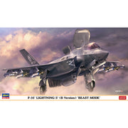 Hasegawa 1/72 F-35 Lightning II (B Version) "Beast Mode"