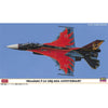 Hasegawa 1/72 Mitsubishi F-2A 6SQ 60th Anniversary