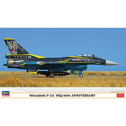 Hasegawa 1/72 Mitsubishi F-2A "8SQ 60th Anniversary"