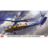 Hasegawa 2384 1/72 Uh-60J Rescue Hawk JASDF 50Th Anniversary