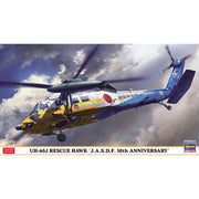 Hasegawa 2384 1/72 Uh-60J Rescue Hawk JASDF 50Th Anniversary