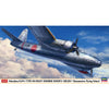 Hasegawa 02418 1/72 Nakajima Ki49-I Type 100 Heavy Bomber Donryu (Helen) Hamamatsu Flying School