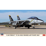 Hasegawa 2434 1/72 F-14B Tomcat VF-103 Jolly Rogers Last Flight 2004 4967834024342